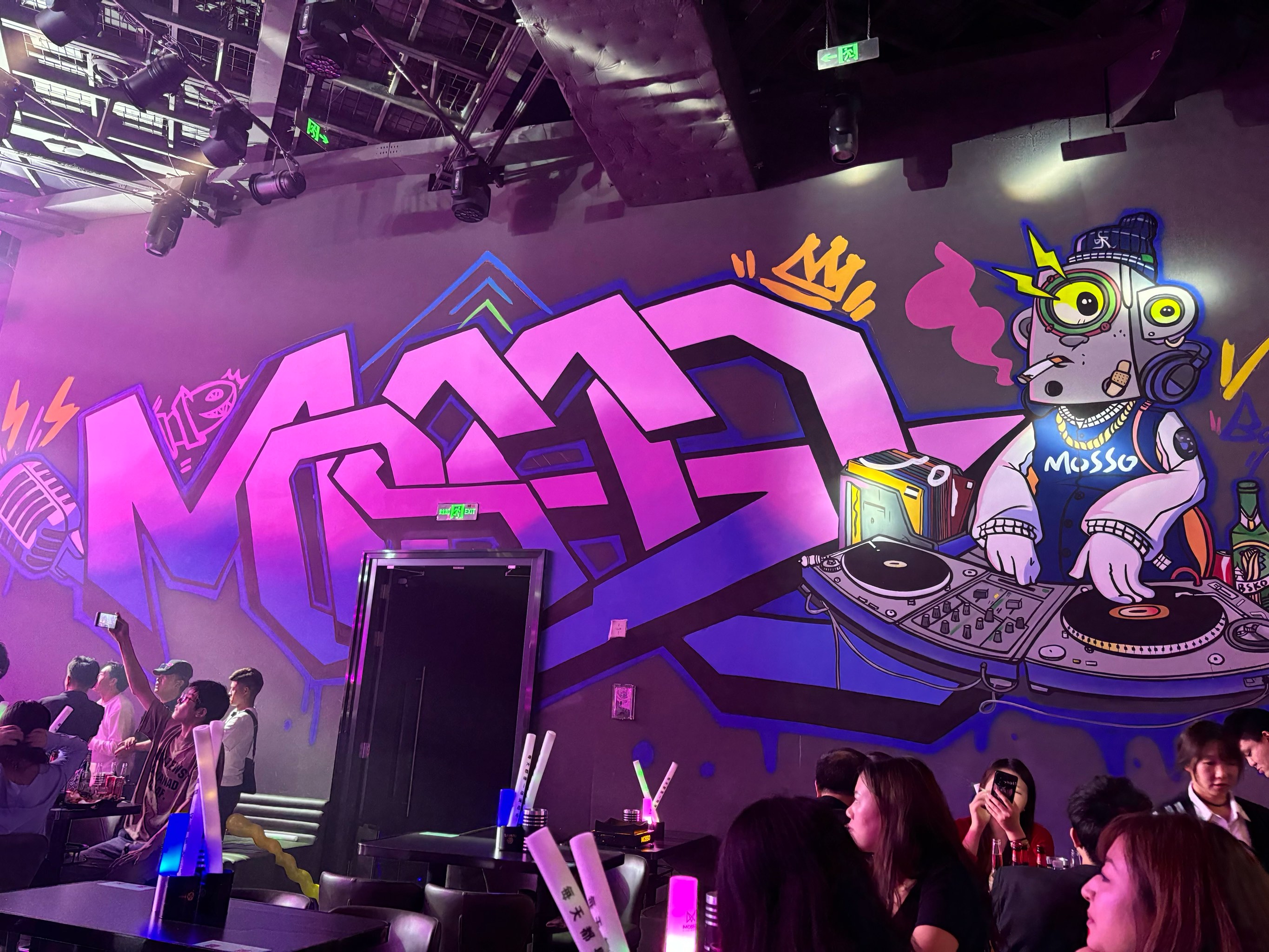 衡阳商务ktv推荐低端场商务ktv选择指南-雁峰区ktv预订